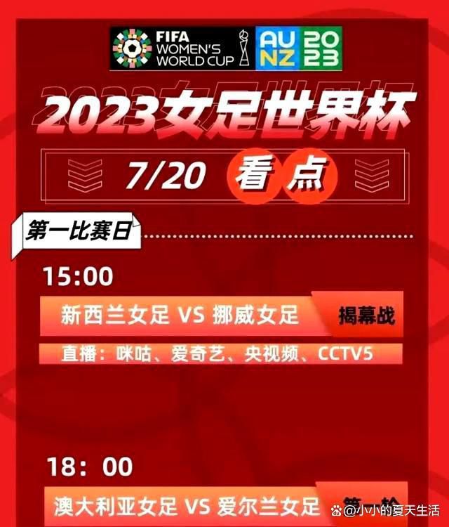 马卡报表示维尼修斯希望能够在年底复出，但是皇马队医以及教练组阻止了巴西人这么做，他们希望球员保持耐心。